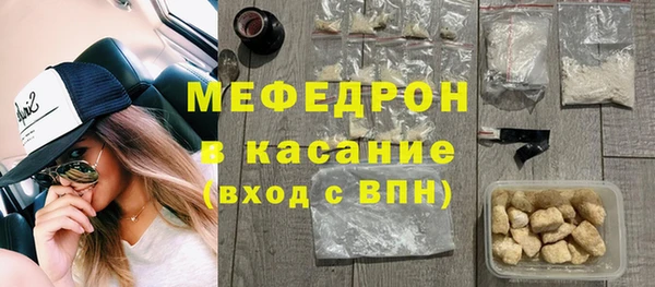 MDMA Premium VHQ Бородино